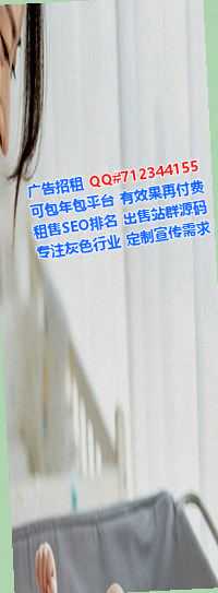 玄武卵子农副产品公司